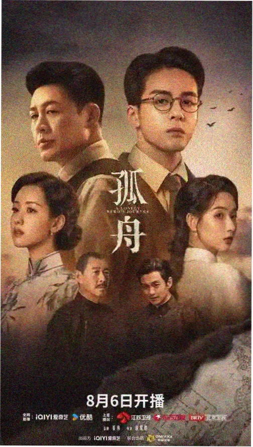 爸爸当家第五季 萌娃才艺
